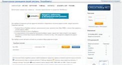 Desktop Screenshot of creditwm.net